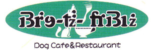 カウンター席 - Dogcafeぶりーだーかふぇ｜奈良の老舗ドッグカフェ ～おかげ様で２１年目、ワンちゃんメニューも豊富～世界遺産・朱雀門から徒歩３分です♪ - 奈良県奈良市二条大路南